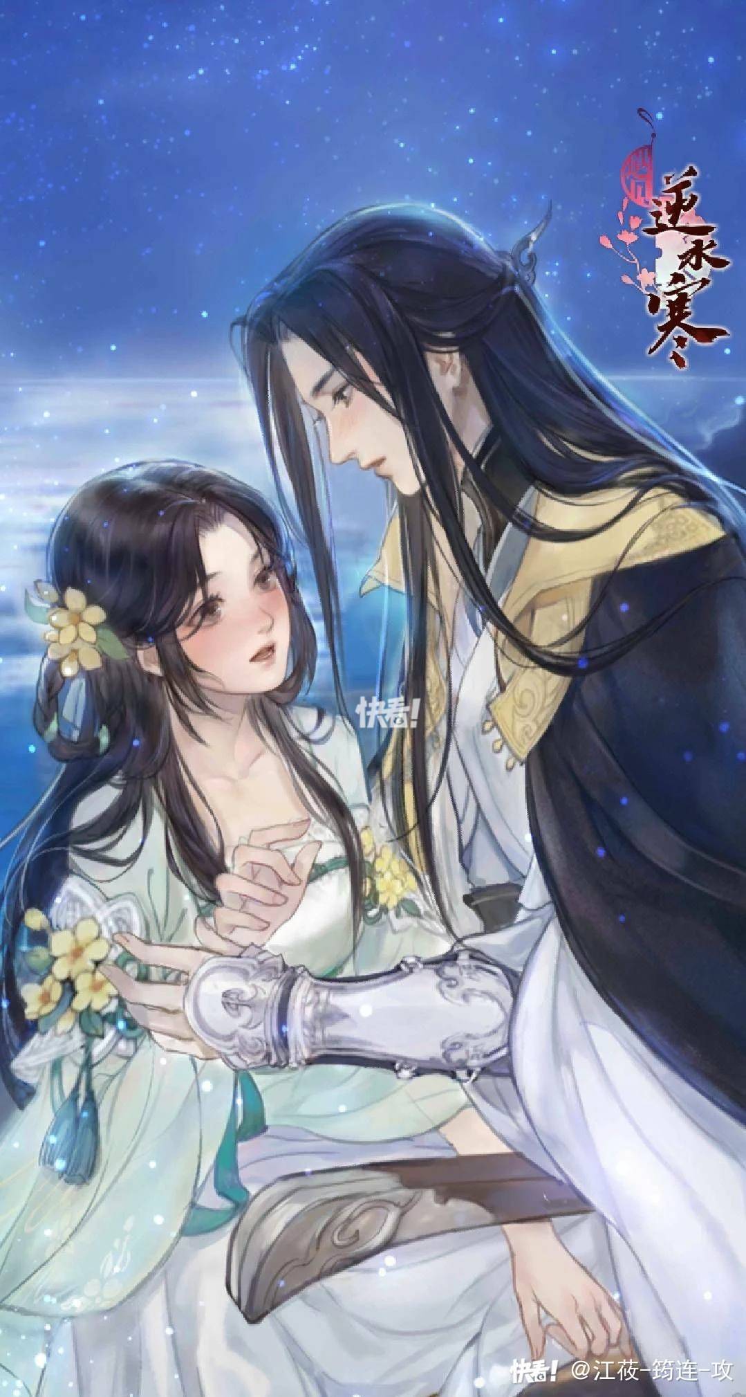 详细阅读:夜钧(夜钧鲫鲤鱼最风狂咬钓的时间是几点) 夜钧(夜钧鲫鲤鱼最风狂咬钓的时间是几点)